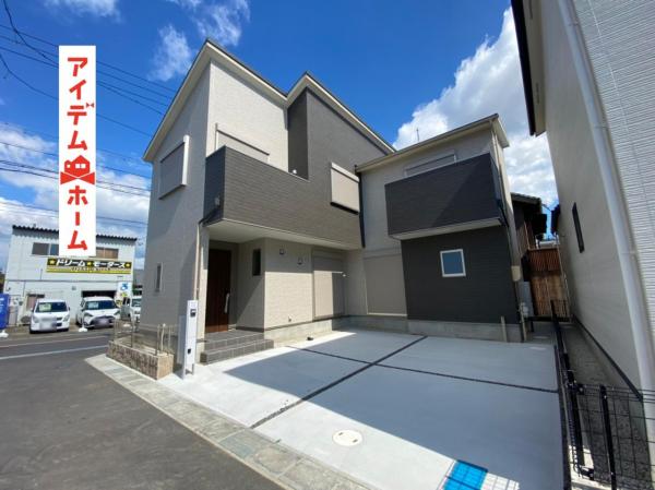 新築一戸建て 岡崎市矢作町字加護畑 名鉄名古屋本線矢作橋駅 3890万円