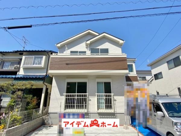 新築一戸建て 東海市富木島町伏見1丁目11-17 名鉄常滑線聚楽園駅 2990万円