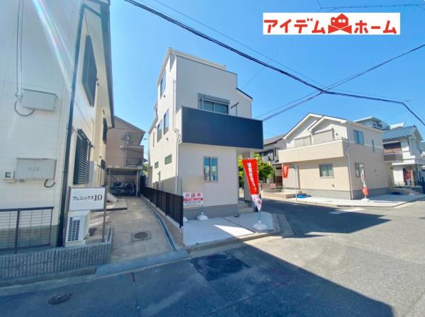新築一戸建て 岡崎市久後崎町字三島下10-3 名鉄名古屋本線東岡崎駅 2890万円