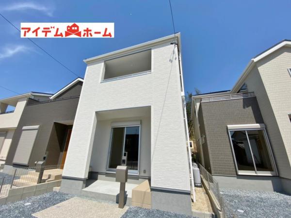 新築一戸建て 碧南市天神町5丁目 名鉄三河線碧南中央駅 2480万円