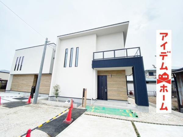 新築一戸建て 春日井市町屋町3800 JR中央本線春日井駅 3980万円