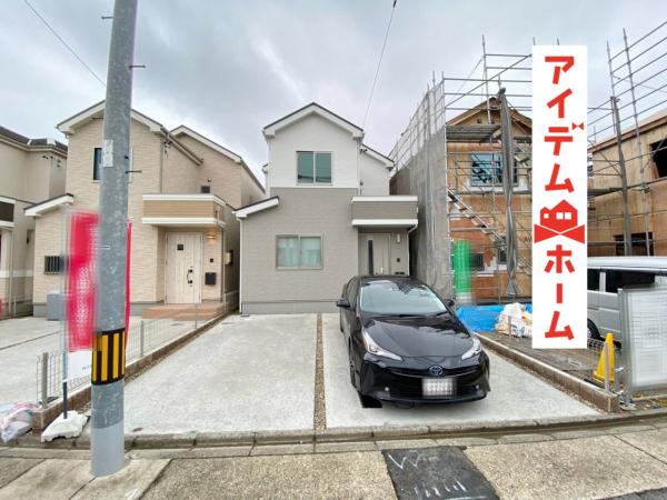 新築一戸建て 名古屋市守山区幸心3丁目925 JR中央本線新守山駅 3290万円