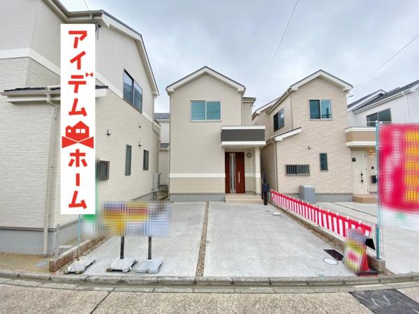 新築一戸建て 名古屋市守山区幸心3丁目925 JR中央本線新守山駅 3090万円