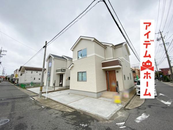 新築一戸建て 名古屋市守山区幸心3丁目925 JR中央本線新守山駅 価格未定