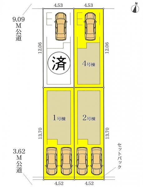 新築一戸建て 名古屋市中村区大正町3丁目 近鉄名古屋線米野駅 3680万円