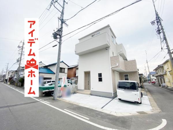 新築一戸建て 春日井市ことぶき町232 JR中央本線春日井駅 2780万円