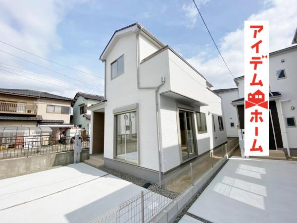 新築一戸建て 小牧市藤島町中島39 名鉄犬山線大山寺駅 2580万円