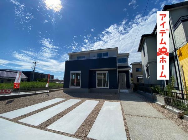 新築一戸建て 西尾市一色町一色亥新田 名鉄西尾線福地駅 2380万円