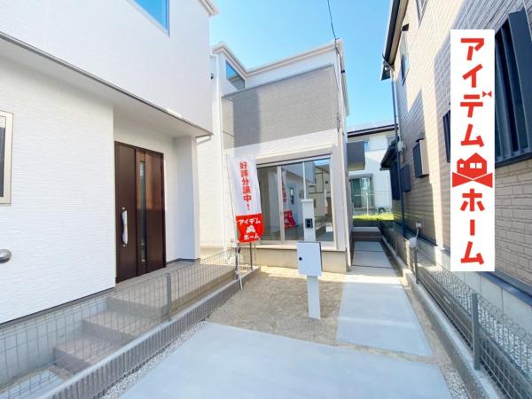 新築一戸建て 春日井市熊野町北1丁目5番34の一部 JR中央本線春日井駅 3180万円