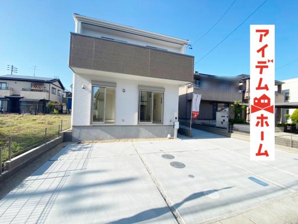 新築一戸建て 春日井市熊野町北1丁目5番34の一部 JR中央本線春日井駅 3480万円