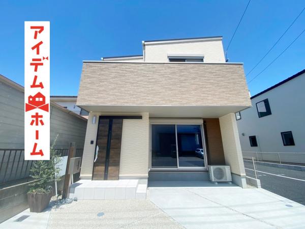 新築一戸建て 春日井市森山田町41番地2、41番地3 東海交通事業城北線勝川駅 3890万円
