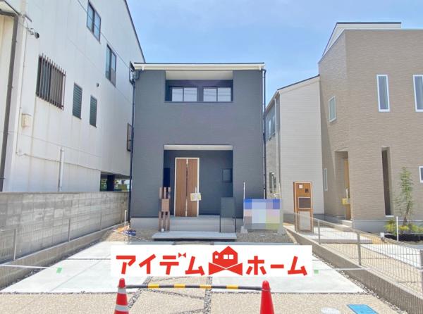 新築一戸建て 東海市富木島町伏見1丁目6-2 名鉄常滑線太田川駅 3280万円