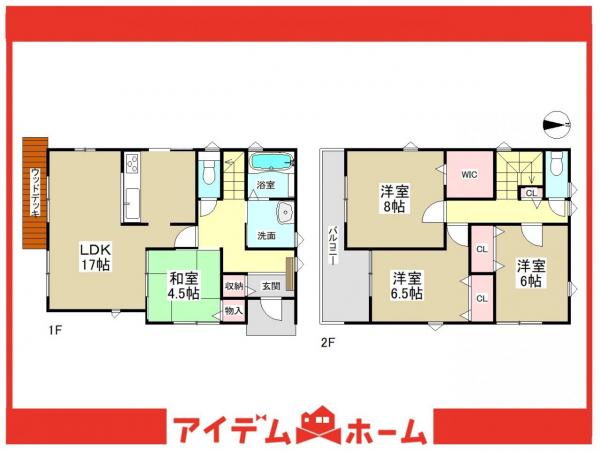 新築一戸建て 半田市桐ケ丘5丁目108-16 名鉄河和線成岩駅 3798万円