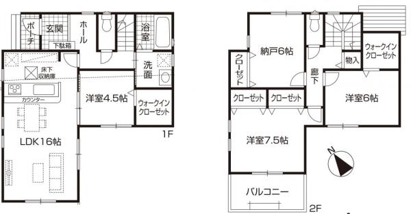 新築一戸建て 名古屋市守山区大字上志段味字羽根548番1 JR中央本線高蔵寺駅 3190万円