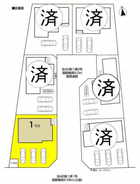 新築一戸建て 弥富市平島町西勘助 近鉄名古屋線近鉄弥富駅 2990万円