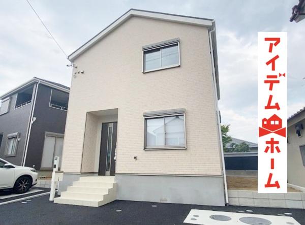 新築一戸建て 春日井市上田楽町字宮本34572の一部他 名鉄小牧線春日井駅 2990万円