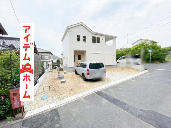 新築一戸建て 春日井市明知町402-15 JR中央本線高蔵寺駅 2390万円