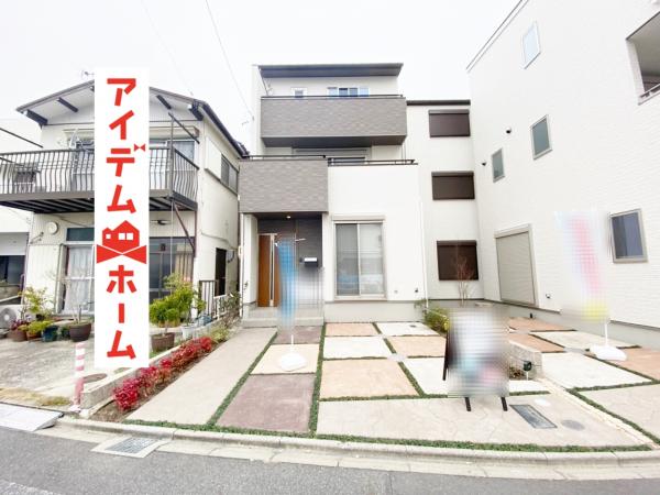 新築一戸建て 名古屋市北区上飯田東町5丁目 名古屋市上飯田線上飯田駅 4780万円