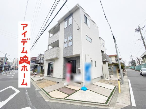 新築一戸建て 名古屋市北区上飯田東町5丁目 名古屋市上飯田線上飯田駅 5430万円