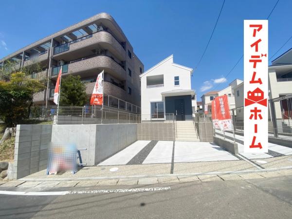 新築一戸建て 犬山市大字犬山字辰ケ池24番の一部 名鉄小牧線犬山駅 2580万円