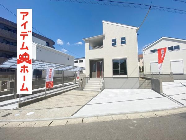 新築一戸建て 犬山市大字犬山字辰ケ池24番の一部 名鉄小牧線犬山駅 2680万円