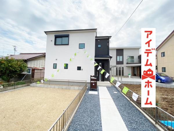 新築一戸建て 小牧市応時1丁目177-1 名鉄小牧線小牧口駅 3390万円