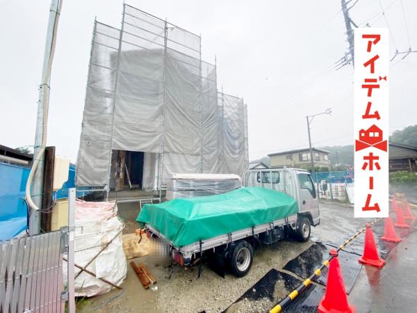 新築一戸建て 可児市瀬田字西屋敷787番 名鉄広見線明智駅 2380万円