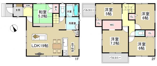 新築一戸建て 長久手市岩作南島16番 愛知高速東部丘陵線長久手古戦場駅 3680万円