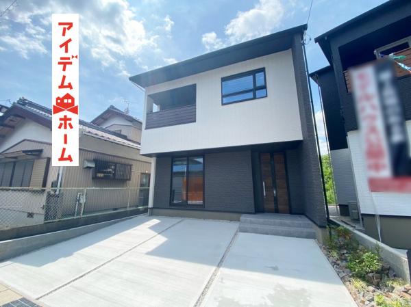 新築一戸建て 岡崎市六名南1丁目 愛知環状鉄道六名駅 3990万円