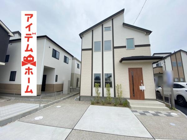 新築一戸建て 犬山市大字橋爪字大浦屋敷51番1他 名鉄犬山線犬山口駅 2590万円
