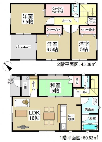 新築一戸建て 岡崎市西大友町字森下 名鉄名古屋本線宇頭駅 3090万円