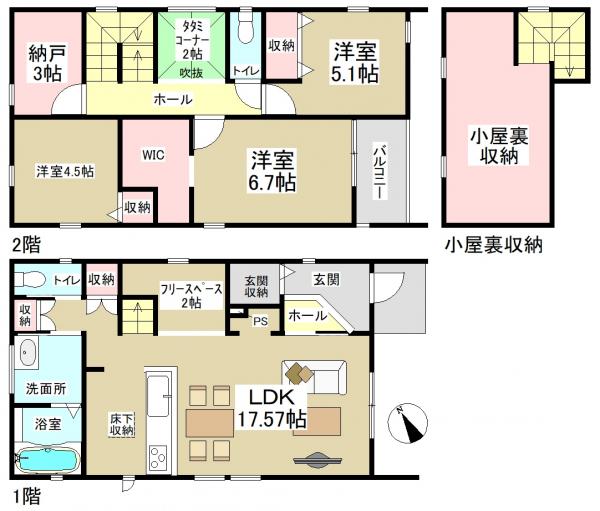 新築一戸建て 岡崎市福岡町字八斗目 JR東海道本線(熱海〜米原)相見駅 4450万円