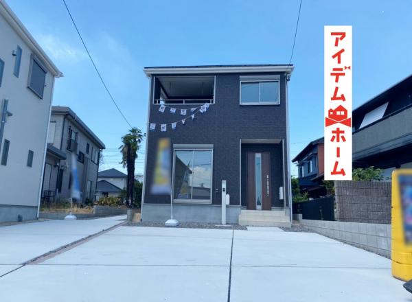 新築一戸建て 碧南市浅間町1丁目 名鉄三河線新川町駅 2690万円