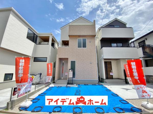 新築一戸建て 名古屋市千種区若水3丁目14-17 名古屋市東山線池下駅 4480万円