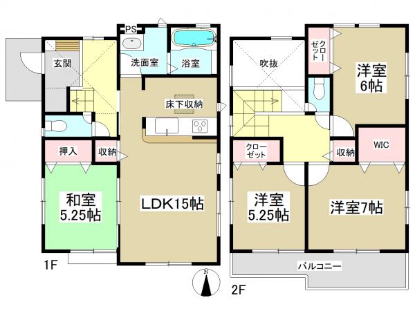新築一戸建て 名古屋市守山区大字下志段味字石米1202番1 JR中央本線神領駅 3280万円