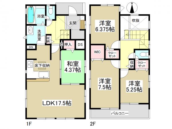新築一戸建て 名古屋市守山区大字下志段味字石米1202番1 JR中央本線神領駅 3380万円