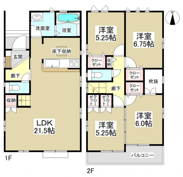 新築一戸建て 名古屋市港区大西1丁目 名古屋臨海高速鉄道荒子川公園駅 3290万円