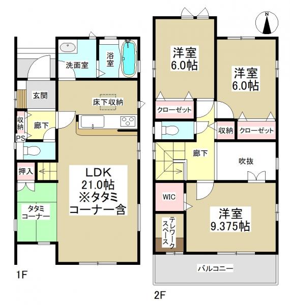 新築一戸建て 名古屋市港区大西1丁目 名古屋臨海高速鉄道荒子川公園駅 3330万円