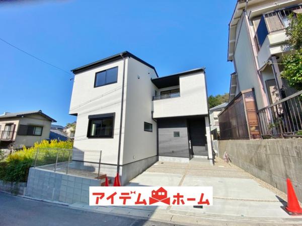新築一戸建て 日進市藤塚4丁目162 名鉄豊田線日進駅 2980万円