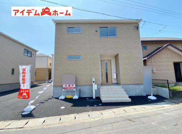 新築一戸建て 碧南市道場山町1丁目 名鉄三河線新川町駅 2590万円