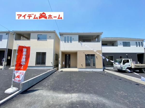 新築一戸建て 碧南市道場山町1丁目 名鉄三河線新川町駅 2390万円