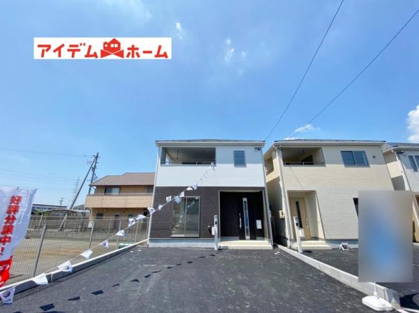 新築一戸建て 碧南市道場山町1丁目 名鉄三河線新川町駅 2590万円