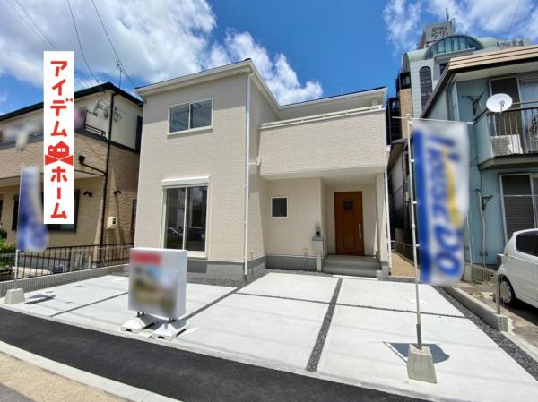 新築一戸建て 岡崎市中岡崎町 愛知環状鉄道中岡崎駅 3150万円