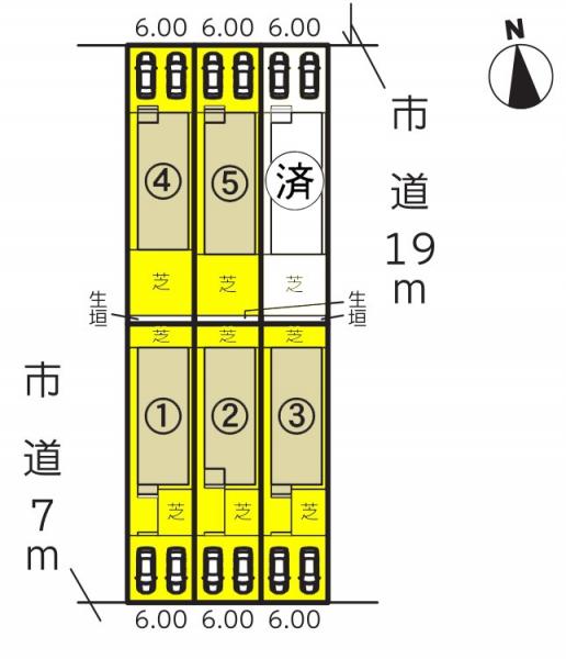 新築一戸建て 名古屋市港区秋葉3丁目 名古屋市東山線高畑駅 2890万円