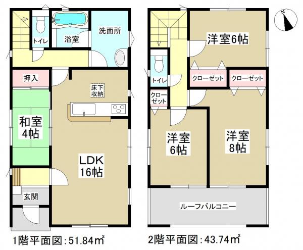 新築一戸建て 名古屋市中川区富田町大字榎津字北新海 近鉄名古屋線伏屋駅 2890万円