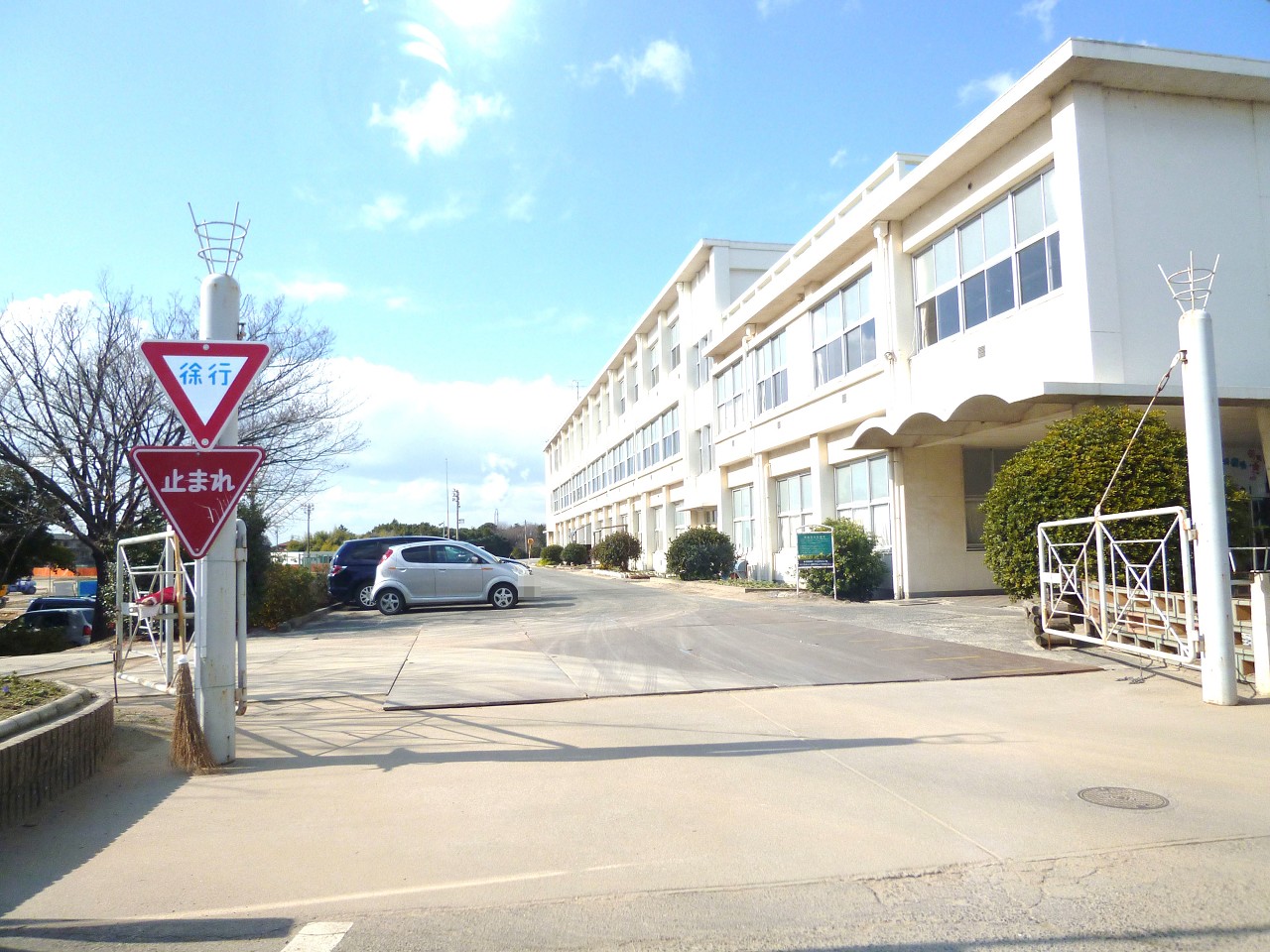 横須賀中学校