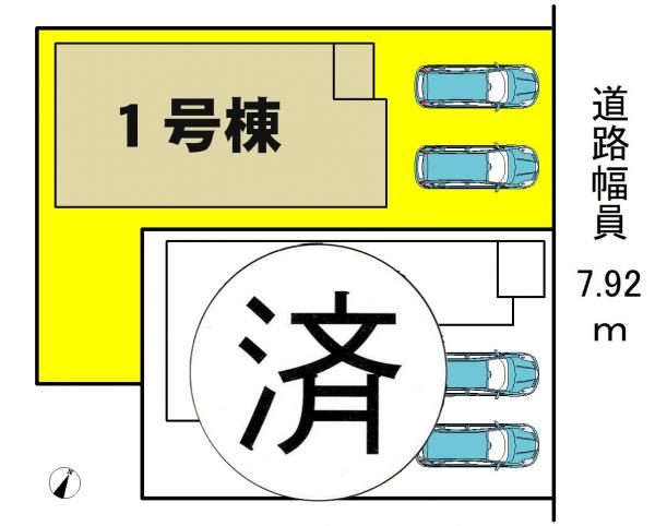 新築一戸建て 名古屋市港区小碓1丁目 名古屋臨海高速鉄道中島駅 3280万円