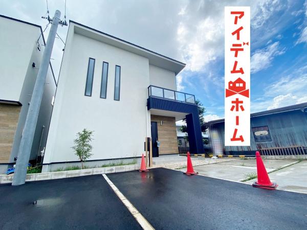 新築一戸建て 春日井市町屋町3800 JR中央本線春日井駅 3980万円