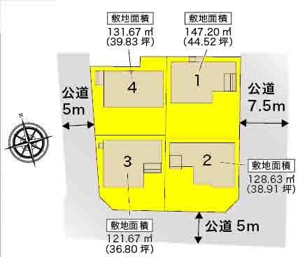 新築一戸建て 名古屋市中川区長須賀2丁目 近鉄名古屋線伏屋駅 3180万円