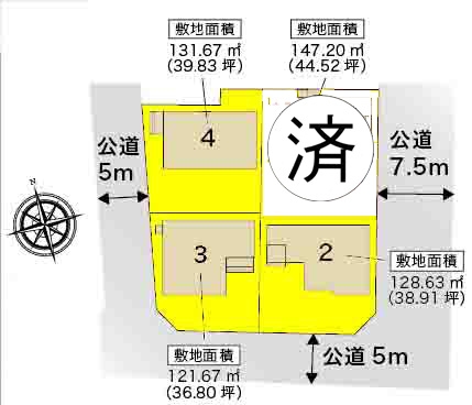 新築一戸建て 名古屋市中川区長須賀2丁目 近鉄名古屋線伏屋駅 2980万円